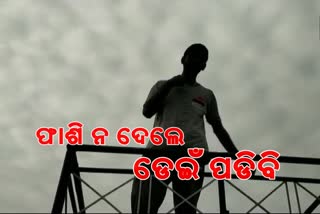 ହାଇଦ୍ରାବାଦ ଗଣ ଦୁଷ୍କର୍ମ