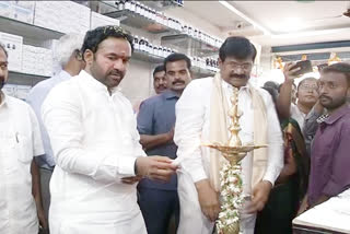 The central schemes should also provide for the people of the state: Kishan Reddy