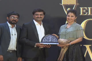 Icon Award 2019 organized in Ahmedabad