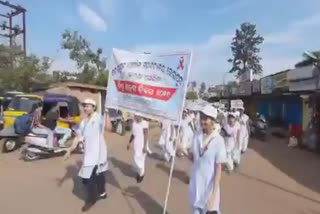 koraput-district-administration-create-awareness-about-hiv-aids