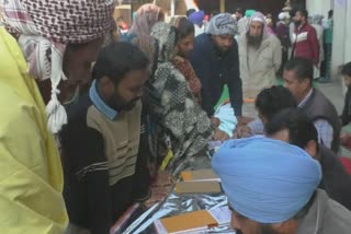 free health camp in malerkotla