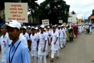 tumkur jatha