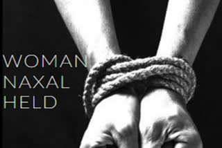 Woman Naxal held in C'garh