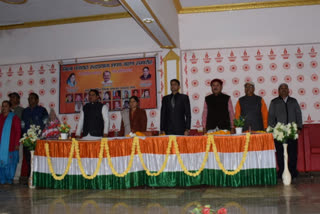 Members including District Panchayat President took oath of office and secrecy