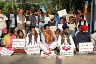 haryana congress protest