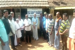 latest kallabbe village panchayat building news