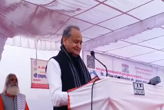 Chief Minister Ashok Gehlot took a dig at BJP, jaipur news, जयपुर न्यूज