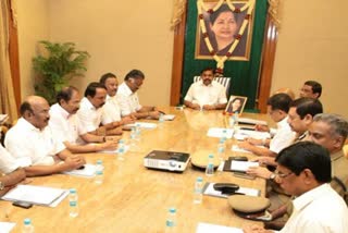 chief minister meeting about rain