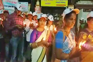 Candle march in Vijayapura,ವಿಜಯಪುರದಲ್ಲಿ ಕ್ಯಾಂಡಲ್ ಮಾರ್ಚ್ ಸುದ್ದಿ