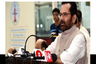 Naqvi slams AIMPLB, Jamiat for Ayodhya decision review; says matter closed for people