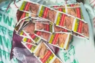 gutka products seized