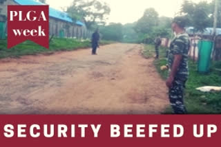 AP: Security beefed up across the state ahead of PLGA week