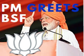 PM greets BSF on its raising day