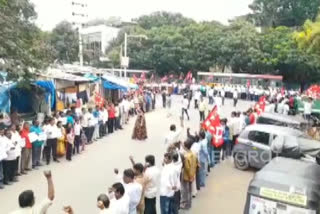 CPM_MANAVAHARAM at baghlingampally in hyderabad