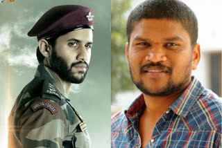 director parashuram next movie with naga chaitanya