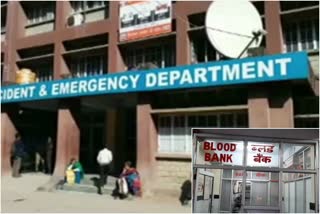 Mandi district got title of best blood bank