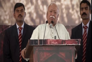 Honouring women should start from home: RSS Chief Mohan Bhagwat  സ്ത്രീകളോടുള്ള ബഹുമാനം വീട്ടില്‍ നിന്ന് തുടങ്ങേണ്ടതെന്ന് മോഹന്‍ ഭാഗവത്