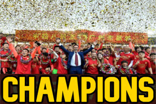 Guangzhou Evergrande