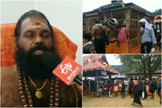 sabarimala nerws  M.S Parameswaran namboothiri  pathanamthitta news  M.S Parameswaran namboothiri news  sabarimala updates  ശബരിമല വാർത്ത  പത്തനംതിട്ട വാർത്ത  മാളികപ്പുറം മേൽശാന്തി എം എസ് പരമേശ്വരൻ നമ്പൂതിരി  മാളികപ്പുറം മേൽശാന്തി  ആചാര അനുഷ്ഠാനങ്ങൾ കൃത്യമായി പാലിക്കുന്നില്ല