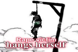 Body of rape victim found hanging in college hostel