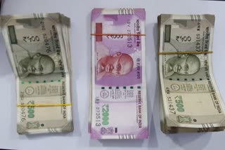 3 lakh cash rupees recovered