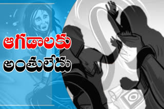 rape-attempted-on-a-young-girl-at-srikakulam-district