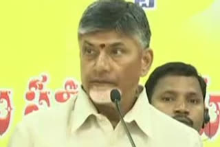 tdp president nara chandra babu visited in kurnool district