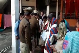 प्रभारी निरीक्षक सितारगंज , inspector in charge sitarganj