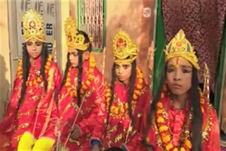 ocassion of ram vivah in barh