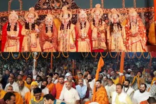 sitaram marriage festival