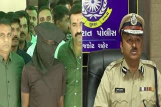 rajkot kidnap and rape accused arrested