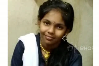 girl-missing-in-warangal-urban