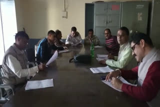 Rajasthan Education Association Ramgarh, राजस्थान शिक्षा संघ रामगढ़