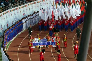 13th South Asian Games