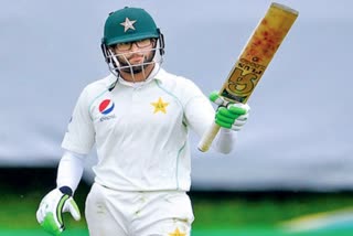 Imam Ul Haq