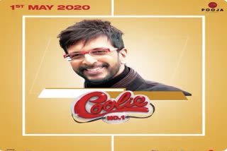 Javed Jaffrey will appear in the remake of Coolie Number One