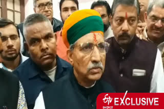 interview of arjunram meghwal, अर्जुन राम मेघवाल का इंटरव्यू