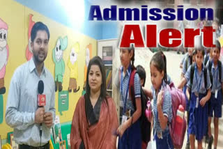 Directorate of Education decided give relaxation for Nursery admission