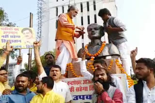 protest-against-removal-of-statue-of-martyr-chandrashekhar-azad-in-bhopal