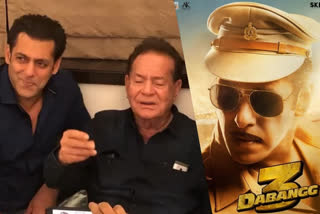 Salim Khan advised Salman