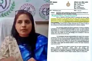 haryana women commission wrote letter to chief minister