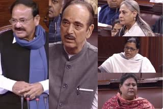 GN Azad, Congress in Rajya Sabha, on rape&murder of veterinary doctor: