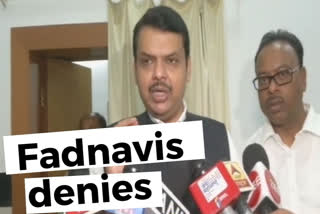 Fadnavis denies Hegde's claim about central funds, says never took any such decision