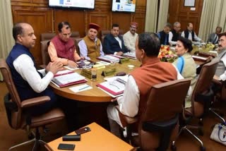 Himachal cabinet meeting