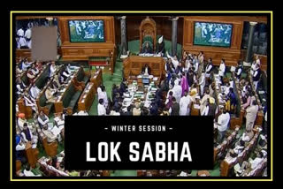 Hyderabad Lok Sabha condemns case, Government ready to change law