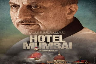 anupam kher, hotel mumbai box office collection, hotel mumbai slow growth at box office, dev patel, taj hotel attack