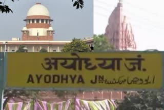 Plea seeking review of Ayodhya judgement filed in SC