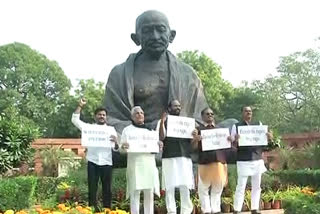 congress mps protest in delhi