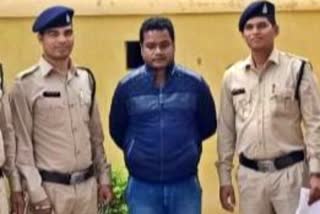 Police constable accused of cheating 5 lakh was arrested in gariyaband