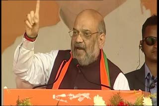 your-votes-to-decide-if-jharkhand-will-walk-on-path-of-devpt-or-naxalism-amit-shah-at-poll-rally